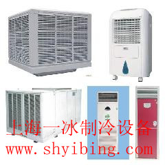 №1上海CNC專(zhuān)用空調(diào)/特種空調(diào)/控制柜 電氣柜空調(diào)器專(zhuān)業(yè)維修服務(wù)》》