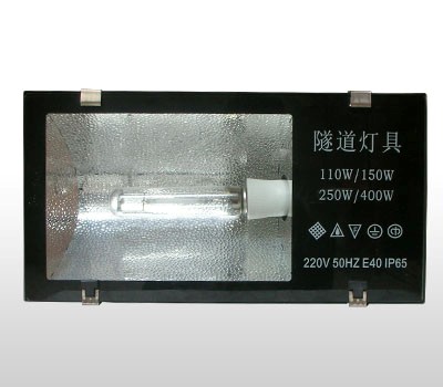 150W250W400W高壓鑄鋁防水防塵隧道燈