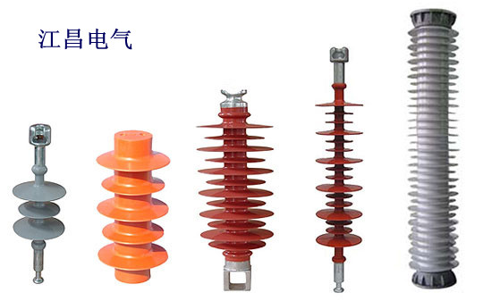 江昌電氣 FXBW4-10/70 絕緣子