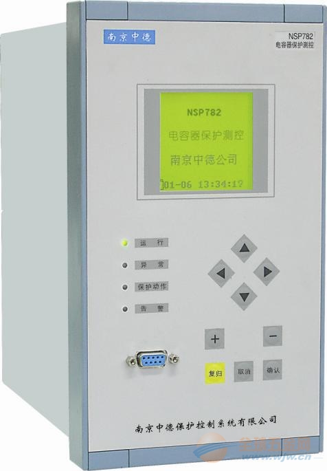 NSP-783電動(dòng)機(jī)保護(hù)裝置