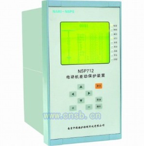 微機保護NSP-40C備用電源自投保護