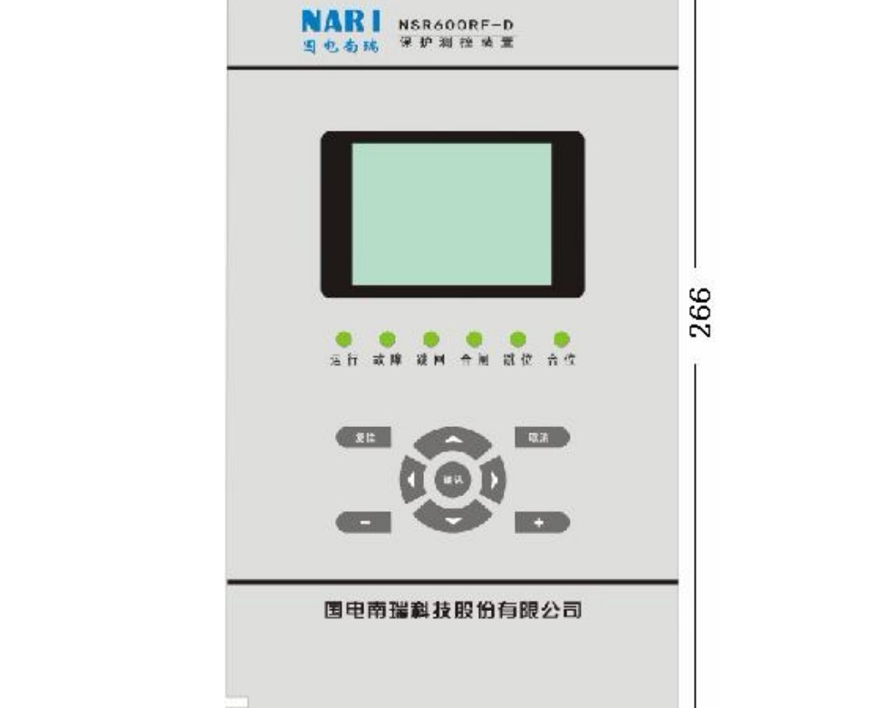 NSR612RF-DO1