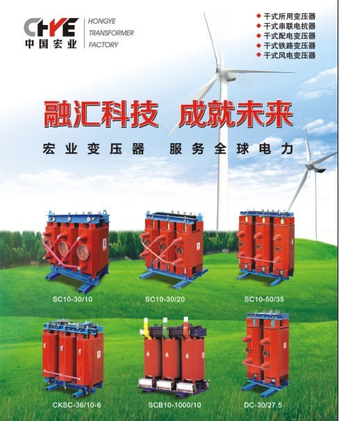 供應(yīng)CKSC-72/10-6%電抗器