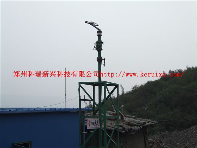 專業(yè)煤電廠除塵抑塵噴槍設備