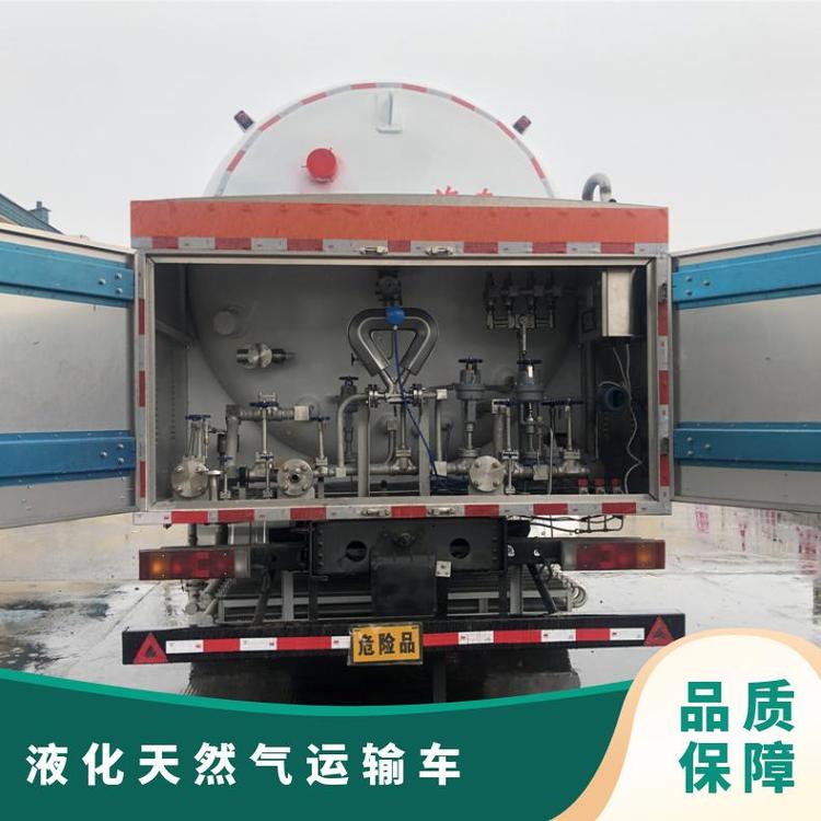 東風(fēng)6噸壓力容器罐天然氣流動(dòng)加氣車162kW槽罐車