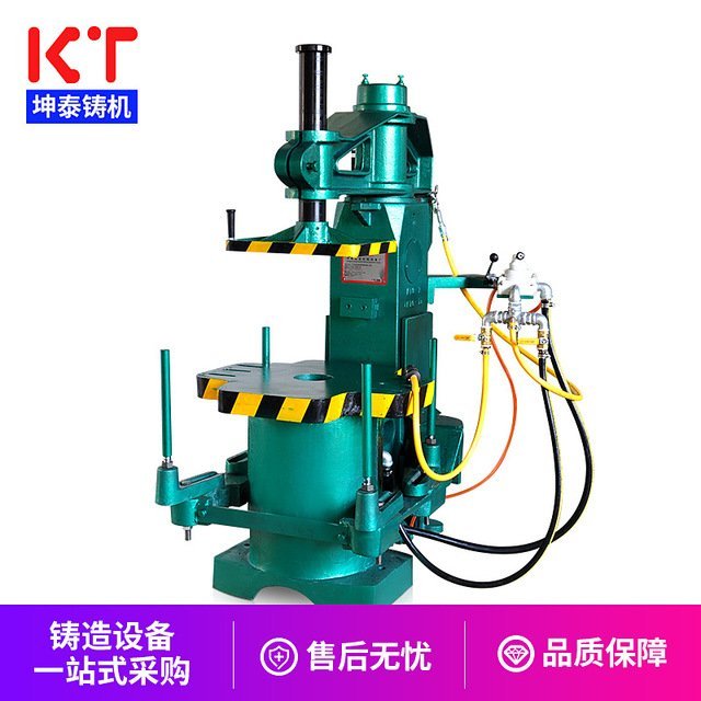 坤泰造型機(jī)脫箱造型機(jī)翻砂造型機(jī)濕砂鑄造