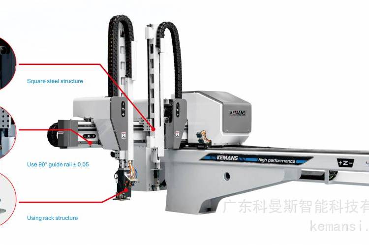 塑膠行業(yè)注塑用五軸伺服橫走式高精度塑料取件機械手