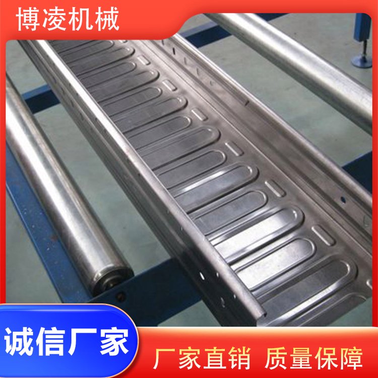 電纜橋架成型機(jī)梯形槽式自動(dòng)化橋架生產(chǎn)線機(jī)械設(shè)備