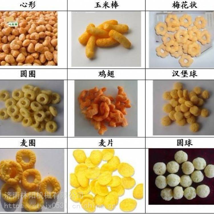 膨化食品設(shè)備，膨化食品生產(chǎn)線，濟(jì)南林陽(yáng)膨化食品生產(chǎn)機(jī)械