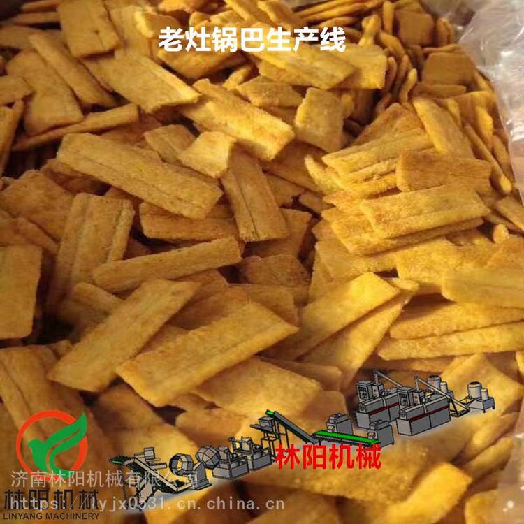 膨化鍋巴生產(chǎn)線，鍋巴加工設(shè)備，膨化鍋巴加工機械，膨化鍋巴設(shè)備