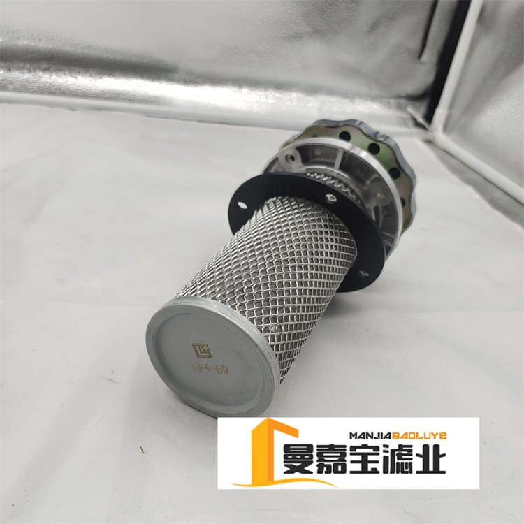 黎明空氣呼吸器濾芯EF4-50EF3-40EF7-100泵車發(fā)電機(jī)組濾清器