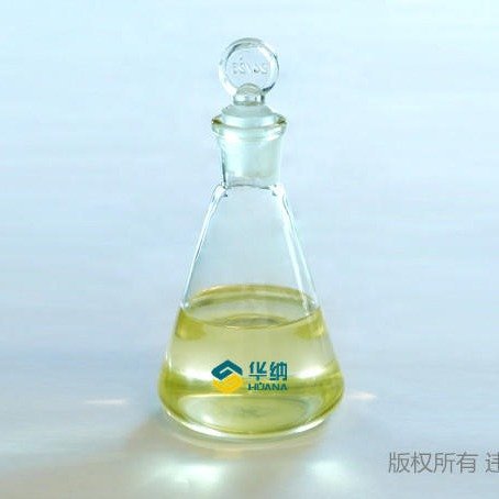 華納牌廠家優(yōu)質(zhì)級吐溫21乳化劑支持定制純度99