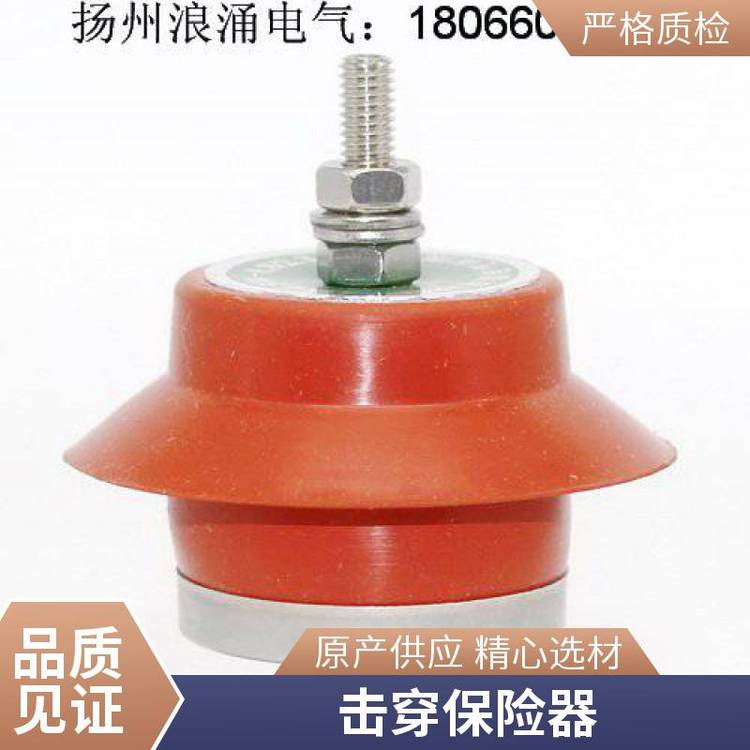 HY1.5W-0.8\/2.3益雷品牌800v避雷器的性能