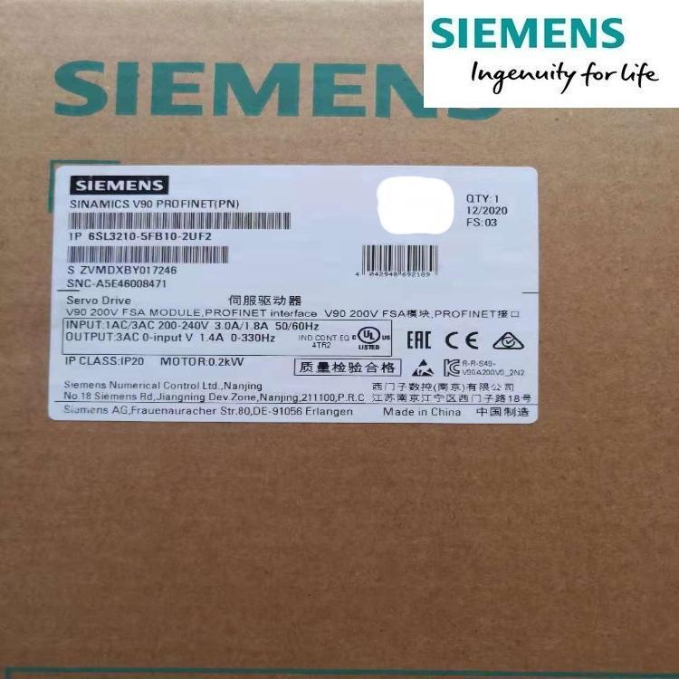 西門子電機(jī)1FL6094-1AC61-2AB1現(xiàn)貨工作電壓三相交流400VPN=2.5kW