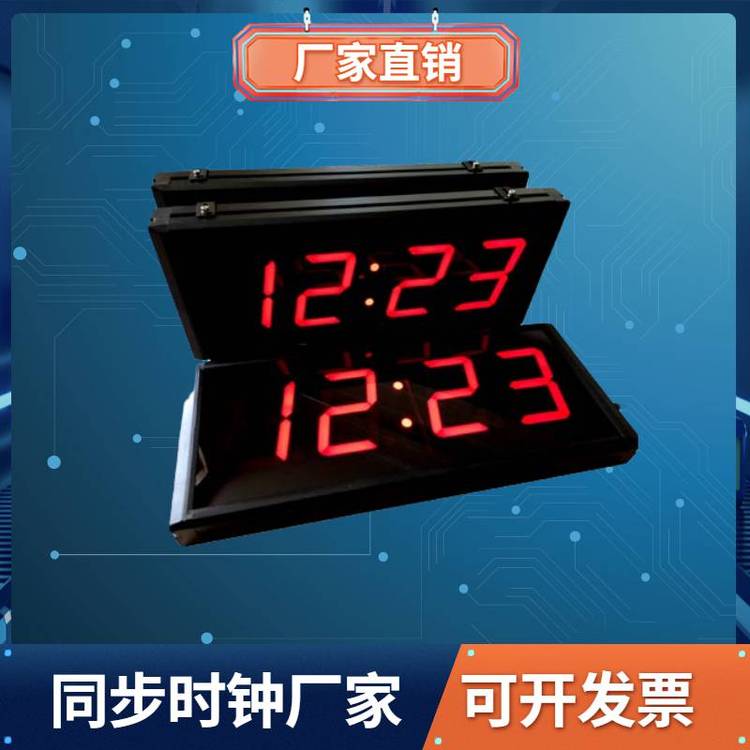 NTP網(wǎng)絡(luò)服務(wù)器時鐘wifi同步電子鐘4G興安培CDMA