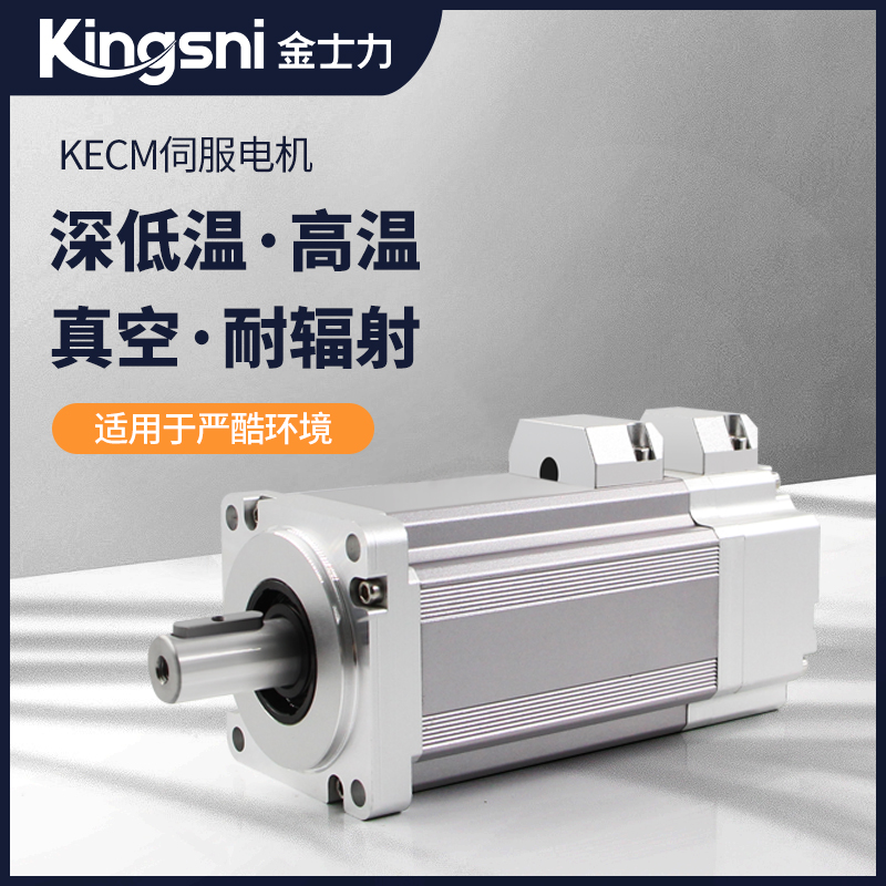 ߜŷ늙C(j)ߵ͜ض-60\/ 120F(xin)؛ṩg(sh)֧խh(hun)3.8KW