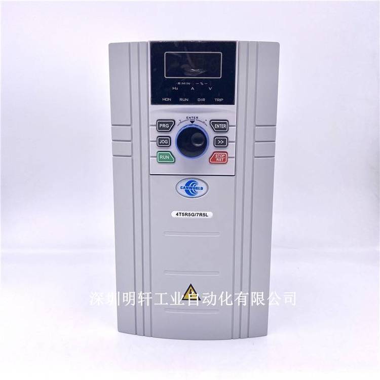 CDE350-4T5R5G\/7R5L康元矢量變頻器CDE3505.5KW\/7.5KW380v