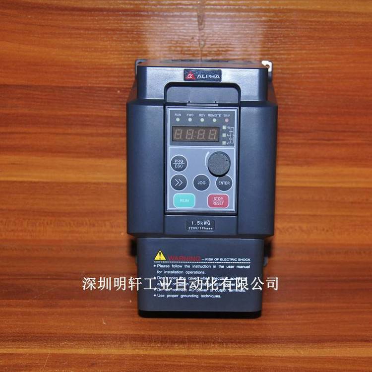 ALPHA6000M-S21R5GB***阿爾法變頻器1.5KW220V單相220v