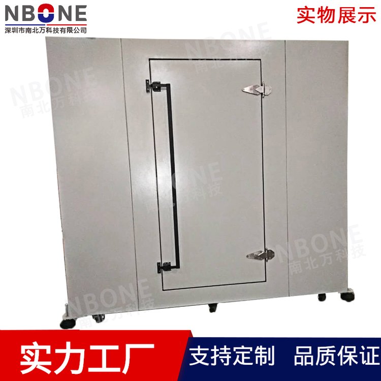 隔音屏蔽室工業(yè)降噪屏蔽隔音檢測智能家電空調(diào)馬達噪音屏蔽檢測房