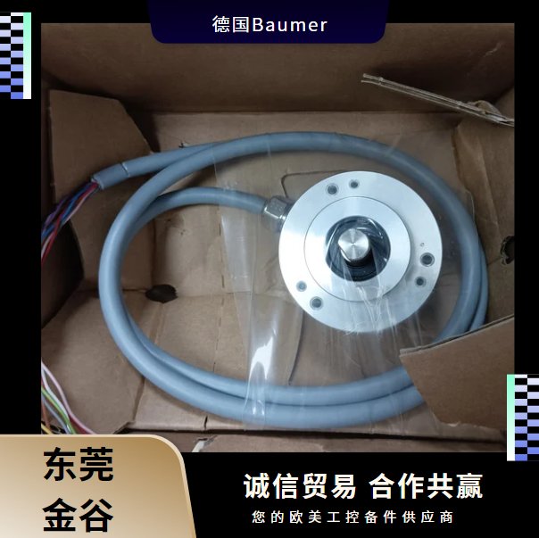 德國Baumer堡盟GM400.Z97絕對編碼器原裝進口金谷供應(yīng)