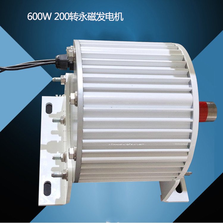 藍潤600W200轉小型風力水力發(fā)電轉速電壓可定制低速永磁發(fā)電機