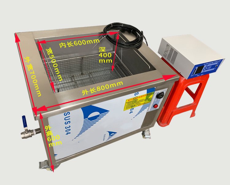 KXCS系列單槽超聲波清洗機(jī)采用德國塞朗泰克壓電陶瓷晶片