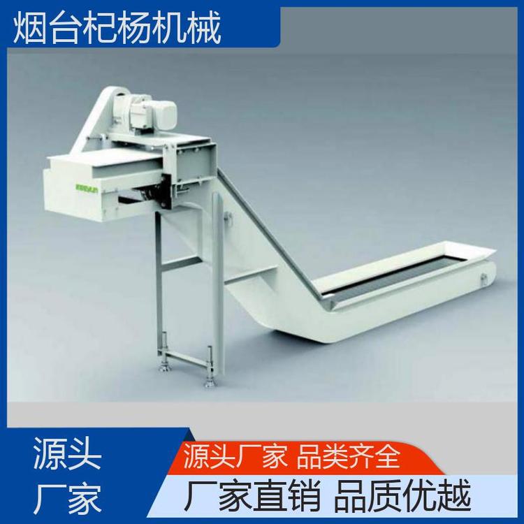 加工中心廢料輸送自動排出鐵屑杞楊機械耐腐蝕機床排屑機