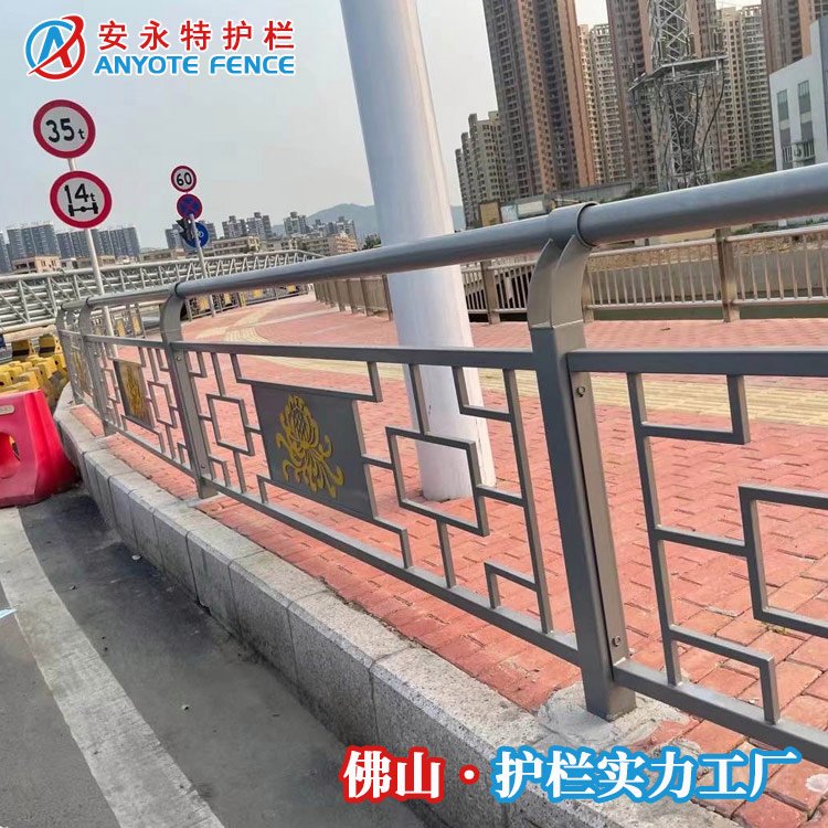 人行道護欄定制城市文化道路隔離欄機非防撞鋅鋼欄桿菊花隔離欄