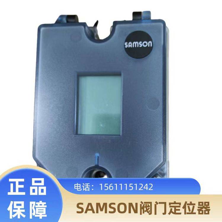 SAMSON薩姆森閥門定位器3725-0000000000.00現(xiàn)貨北京英斯路科技