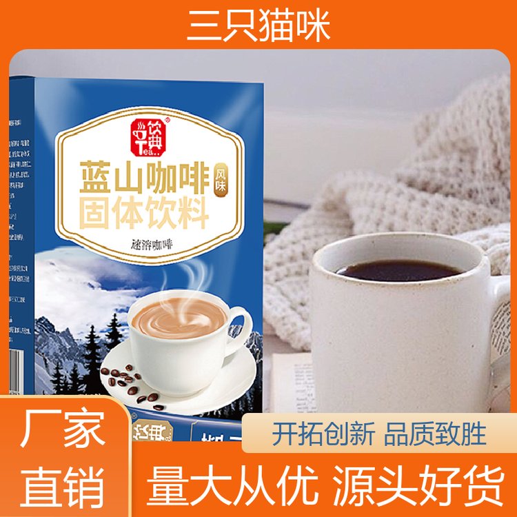 三只貓咪既溶既食袋泡茶oem采制鮮茶回味悠長(zhǎng)