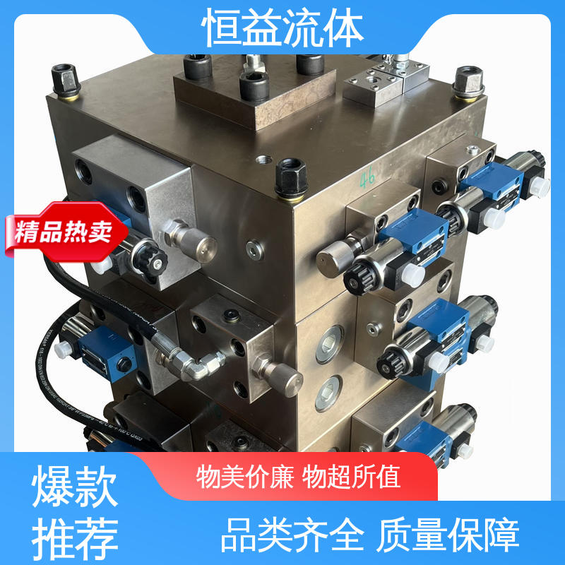 恒益無(wú)軌膠輪車液壓制動(dòng)煤礦采煤用方向掌握閥源頭廠家