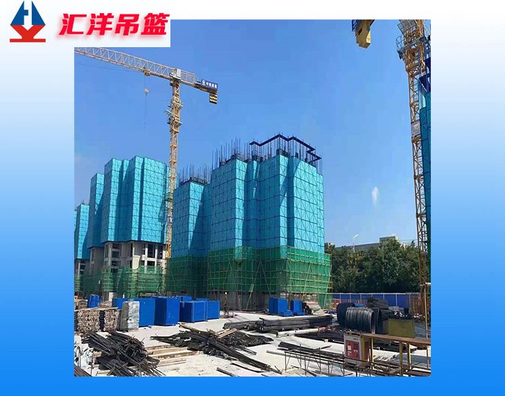 室外作業(yè)全鋼建筑爬架廠匯洋建科廠家直供產(chǎn)品高空作業(yè)必備