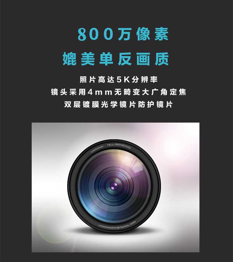 400萬人臉抓拍攝像頭工業(yè)園區(qū)無感刷臉自動定時抓拍高清監(jiān)控