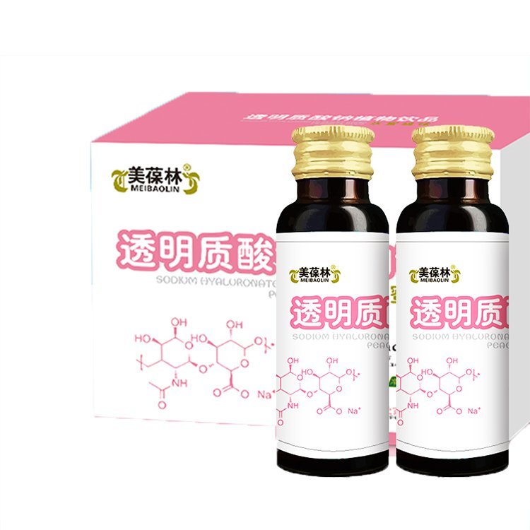 透明質(zhì)酸鈉飲品OEMODM加工私域供應(yīng)鏈接受客戶配方定制委托生產(chǎn)