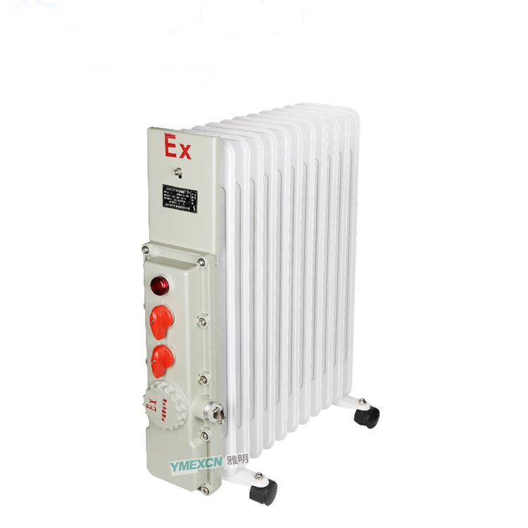 BDR-1.5KW2KW2.5KW3KW防爆取暖器石油化工廠隔爆型電熱油汀220V