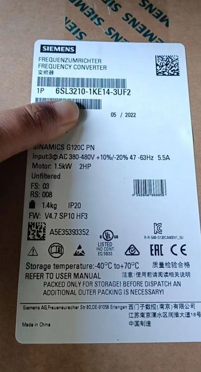 西門子代理商G120C變頻器標稱功率模塊1.5kW6SL3210-1KE14-3UF2