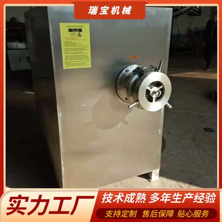 凍肉絞肉機(jī)大型凍盤破碎絞肉一體機(jī)全自動(dòng)寵物肉餡絞碎機(jī)