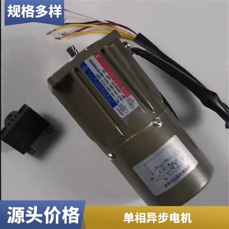 交直流兩用電動機(jī)煤礦設(shè)備用異步電機(jī)供應(yīng)小型東力電機(jī)