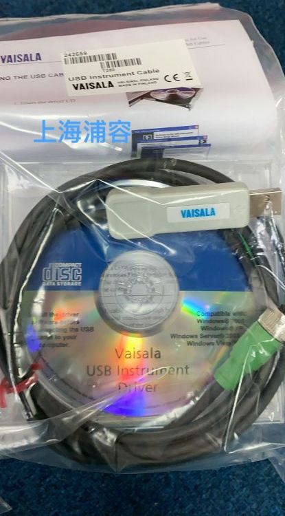 維薩拉VAISALA242659USB調(diào)試數(shù)據(jù)線(xiàn)