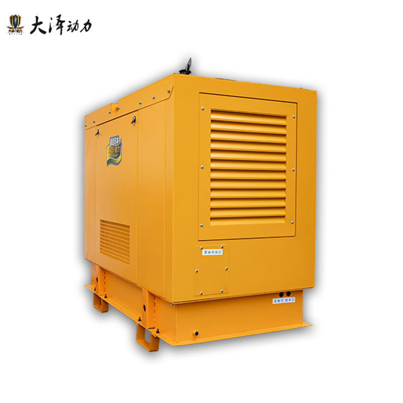 大澤動力50KW靜音柴油發(fā)電機(jī)TO52000ET電調(diào)電噴渦輪增壓水冷定制