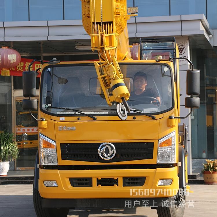 飛雨機械東風(fēng)吊車16噸起重機建筑工地農(nóng)用汽車