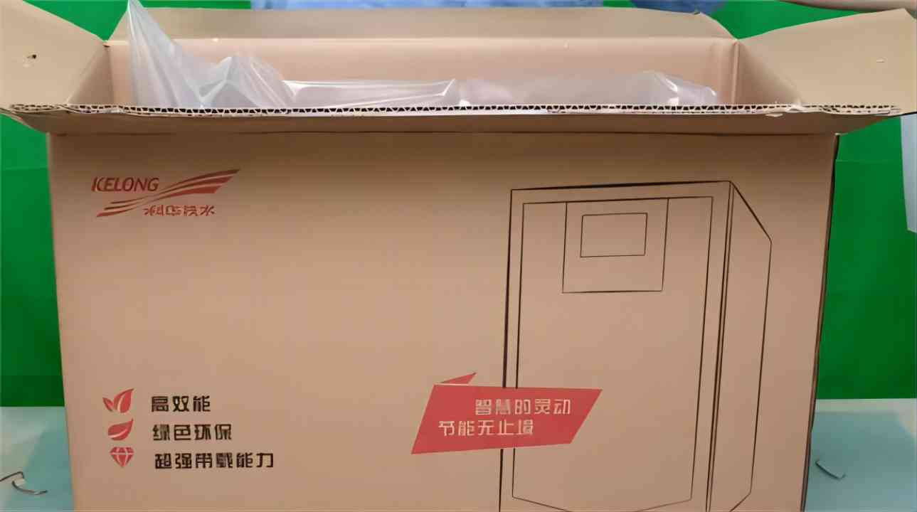 科華UPS電源工業(yè)級(jí)內(nèi)置隔離變壓器YTG3340工頻機(jī)40KW三進(jìn)三出