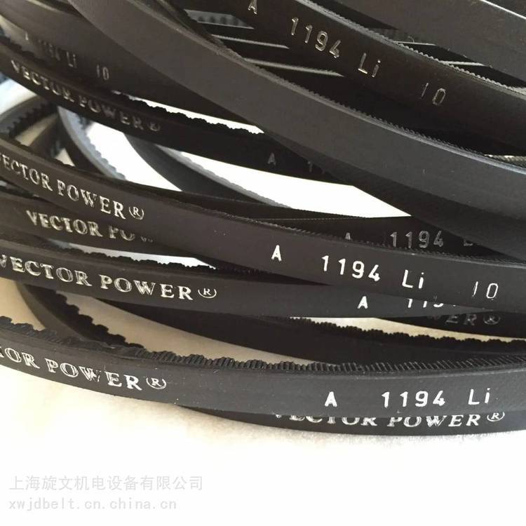 以色列宏達(dá)vectorpowe橡塑防油防水耐磨r六角AA皮帶