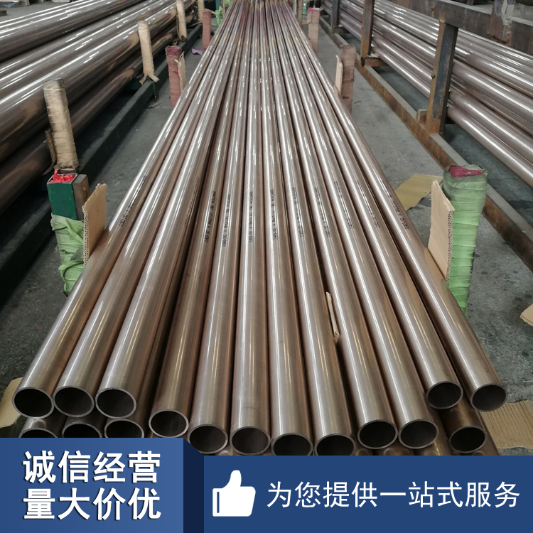 N04400合金鋼管廠家無(wú)磁性22x5樂(lè)器制作尺寸全