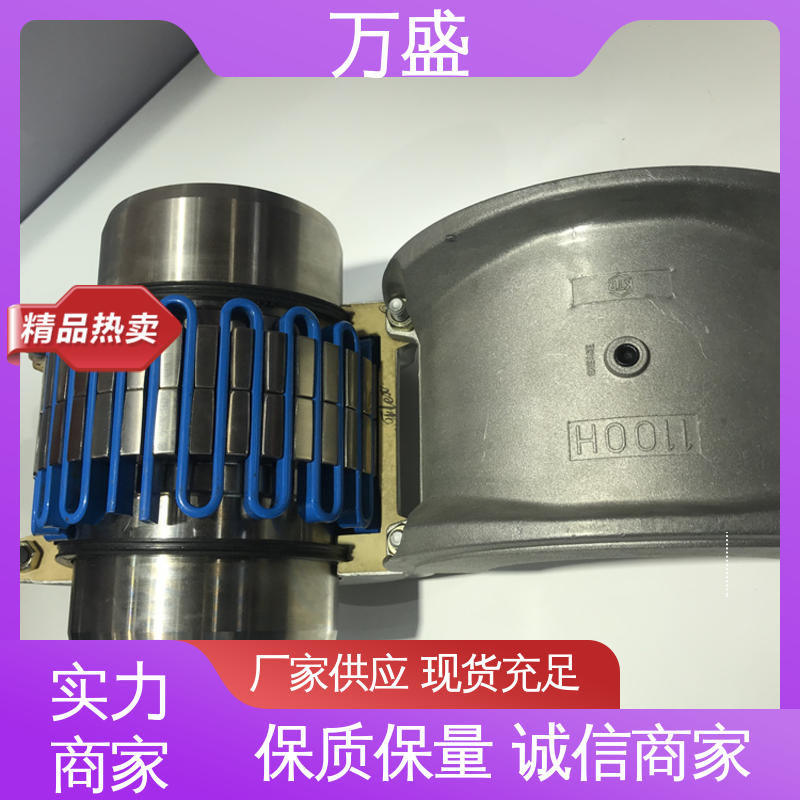 萬盛電機(jī)油泵連接器蛇形彈簧聯(lián)軸器JS9蛇簧連動節(jié)