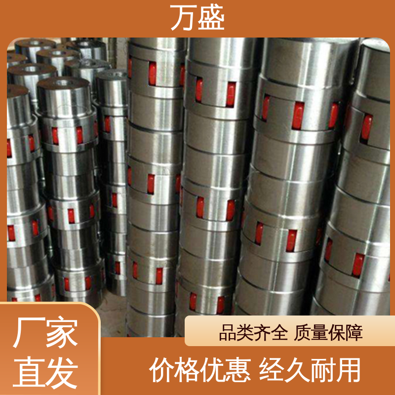 自動(dòng)化設(shè)備機(jī)械用三爪大扭矩連接器ML型梅花彈性聯(lián)軸器萬盛