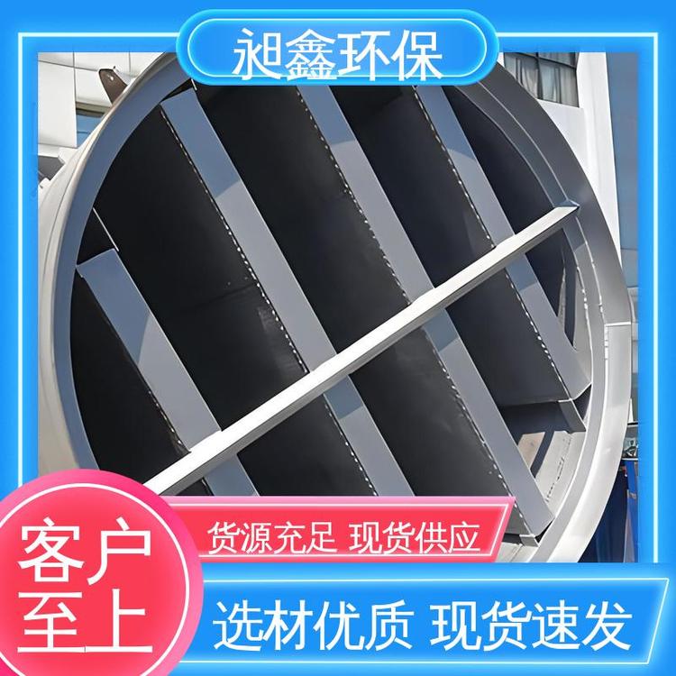 提高工作效率源頭廠家支持定制排風(fēng)機(jī)消音器工業(yè)降噪設(shè)備昶鑫