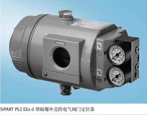 西門子智能電器閥門定位器6DR5025-0EN00-0AA0（雙作用，隔爆型