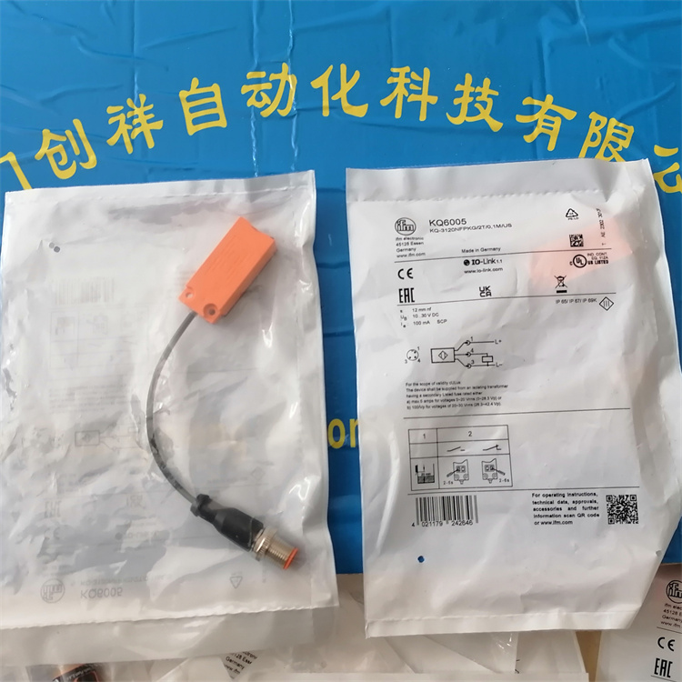 原裝BALLUF傳感器BPI007JBPI8M4A4P-2K-00-TPSE現(xiàn)貨巴魯夫代理