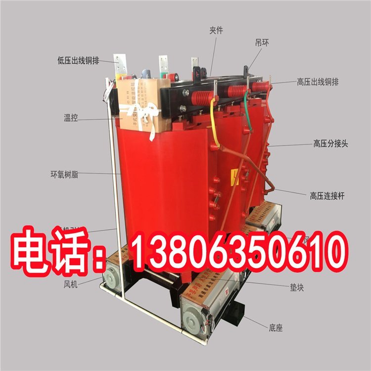 上饒S11-160KVA\/35KV\/0.4KV變壓器標(biāo)準(zhǔn)